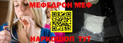 ГАЛЛЮЦИНОГЕННЫЕ ГРИБЫ Камышлов