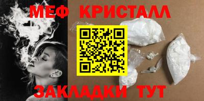 ПСИЛОЦИБИНОВЫЕ ГРИБЫ Канаш