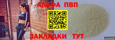 ГАЛЛЮЦИНОГЕННЫЕ ГРИБЫ Камышлов