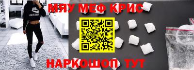 ГАЛЛЮЦИНОГЕННЫЕ ГРИБЫ Камышлов