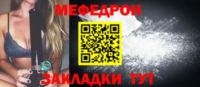 ПСИЛОЦИБИНОВЫЕ ГРИБЫ Канаш