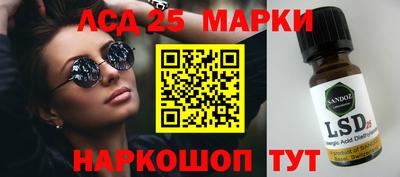 ПСИЛОЦИБИНОВЫЕ ГРИБЫ Канаш