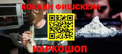ГАЛЛЮЦИНОГЕННЫЕ ГРИБЫ Камышлов