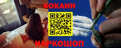 ГАЛЛЮЦИНОГЕННЫЕ ГРИБЫ Камышлов