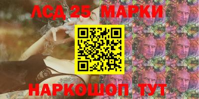 ПСИЛОЦИБИНОВЫЕ ГРИБЫ Канаш