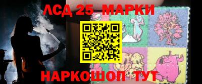 ПСИЛОЦИБИНОВЫЕ ГРИБЫ Канаш
