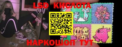ПСИЛОЦИБИНОВЫЕ ГРИБЫ Канаш