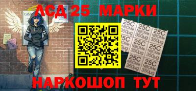 ПСИЛОЦИБИНОВЫЕ ГРИБЫ Канаш