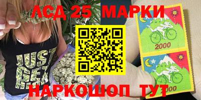 ГАЛЛЮЦИНОГЕННЫЕ ГРИБЫ Камышлов
