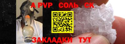 ПСИЛОЦИБИНОВЫЕ ГРИБЫ Канаш