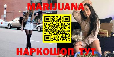 молекула духа Кандалакша