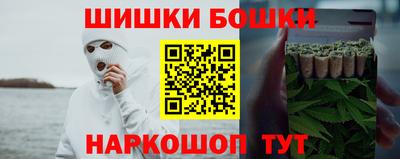 ГАЛЛЮЦИНОГЕННЫЕ ГРИБЫ Камышлов