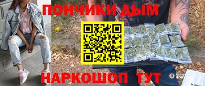 ГАЛЛЮЦИНОГЕННЫЕ ГРИБЫ Камышлов