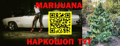 ПСИЛОЦИБИНОВЫЕ ГРИБЫ Канаш