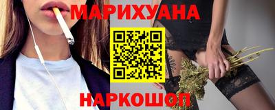 молекула духа Кандалакша