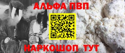 ГАЛЛЮЦИНОГЕННЫЕ ГРИБЫ Камышлов