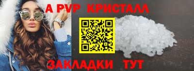 ПСИЛОЦИБИНОВЫЕ ГРИБЫ Канаш