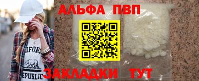 ГАЛЛЮЦИНОГЕННЫЕ ГРИБЫ Камышлов