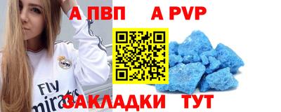 ПСИЛОЦИБИНОВЫЕ ГРИБЫ Канаш