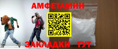 ПСИЛОЦИБИНОВЫЕ ГРИБЫ Канаш