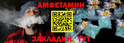 ГАЛЛЮЦИНОГЕННЫЕ ГРИБЫ Камышлов