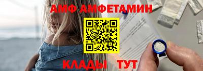 ГАЛЛЮЦИНОГЕННЫЕ ГРИБЫ Камышлов