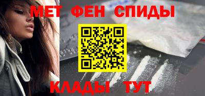 ГАЛЛЮЦИНОГЕННЫЕ ГРИБЫ Камышлов