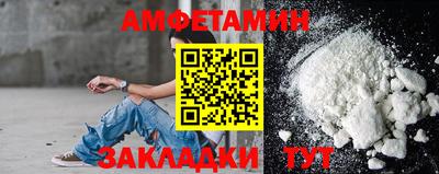 ПСИЛОЦИБИНОВЫЕ ГРИБЫ Канаш