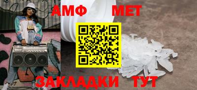 ПСИЛОЦИБИНОВЫЕ ГРИБЫ Канаш