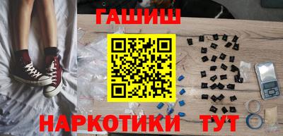 ПСИЛОЦИБИНОВЫЕ ГРИБЫ Канаш