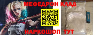 ГАЛЛЮЦИНОГЕННЫЕ ГРИБЫ Камышлов