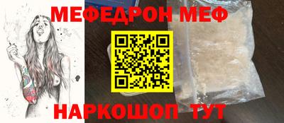 ГАЛЛЮЦИНОГЕННЫЕ ГРИБЫ Камышлов